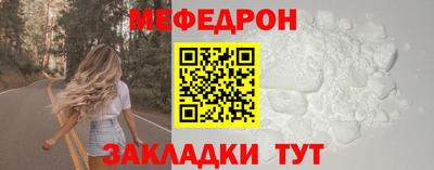 марки nbome Партизанск