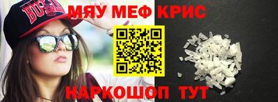 марки nbome Партизанск