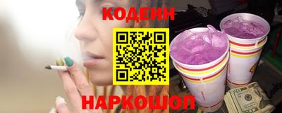 марки nbome Партизанск