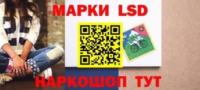 кокаин Пенза