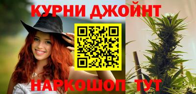 спайс Первоуральск