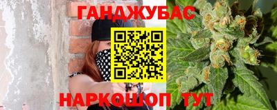 кокаин Пенза