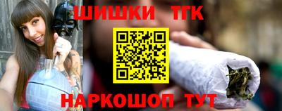 спайс Первоуральск