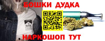 марки nbome Партизанск