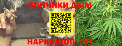 марки nbome Партизанск