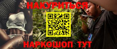 кокаин Пенза