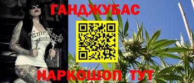 кокаин Пенза