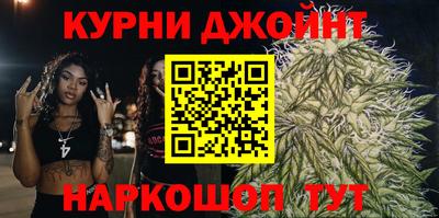 марки nbome Партизанск