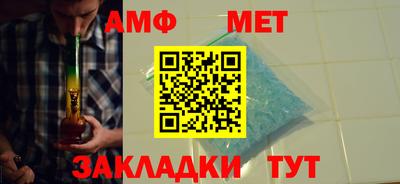 марки nbome Партизанск