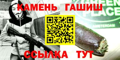 кокаин Пенза