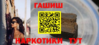 спайс Первоуральск