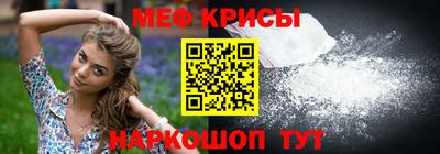 кокаин Пенза